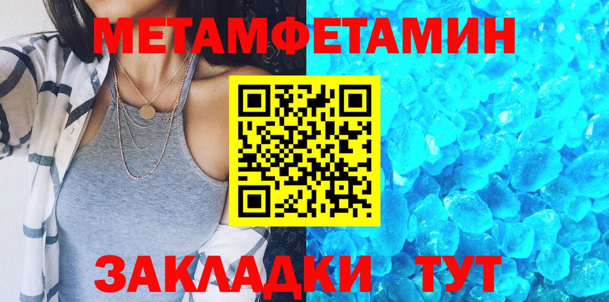 АМФ  АМФ 97%  АМФ  Вход с VPN  Краснокаменск 