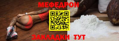 каннабис Гусь-Хрустальный