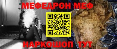 СК Гагарин