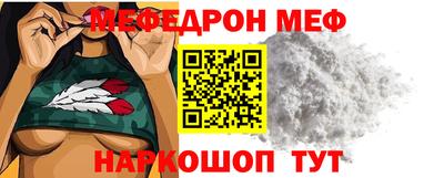 прущая мука Гусев