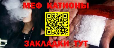 бутират Гатчина