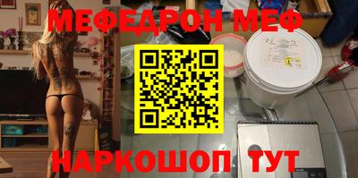 каннабис Гусь-Хрустальный