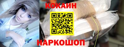 бутират Гатчина