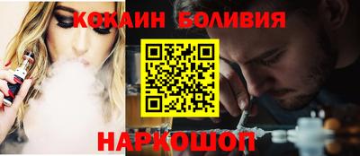 СК Гагарин