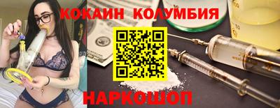 a pvp Брянск
