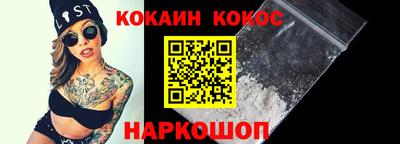 СК Гагарин