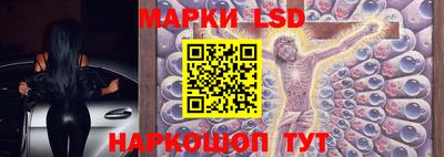 мефедрон VHQ Гай