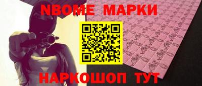 каннабис Гусь-Хрустальный