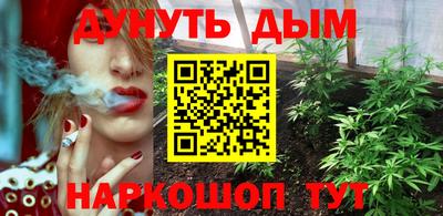 прущая мука Гусев