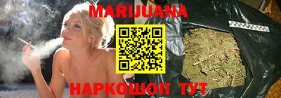 прущая мука Гусев