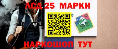 мефедрон VHQ Гай