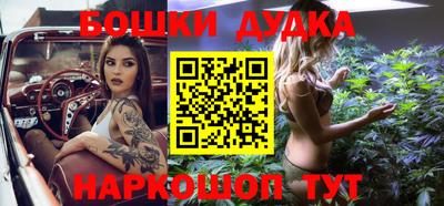мефедрон VHQ Гай