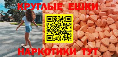 прущая мука Гусев