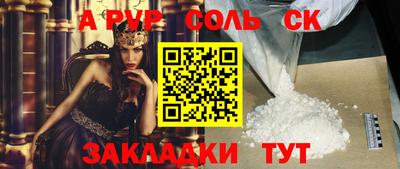 каннабис Гусь-Хрустальный