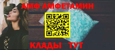 мефедрон VHQ Гай