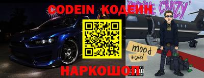 мефедрон VHQ Гай