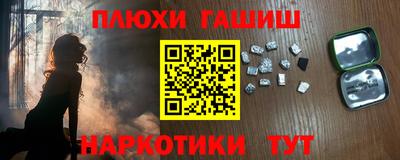 СК Гагарин