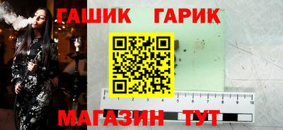 мефедрон VHQ Гай