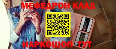 бутират Гатчина