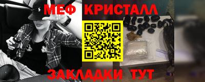 скорость Боровичи