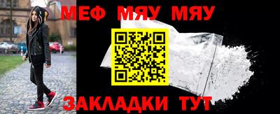 прущая мука Гусев
