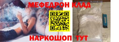 бутират Гатчина